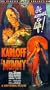 The Mummy [VHS]