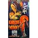 The Mummy [VHS]