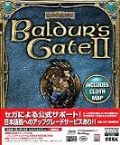 バルダーズ・ゲート 2 シャドウ オブ アムン 英語版  セガ