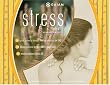 Stress Relief: Remedies For Life