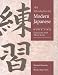 An Introduction to Modern Japanese: Exercises and Word Lists Vol 2