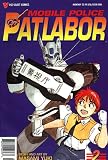 Rare Mobile Police Patlabor # 1, #2, #3, #4, #5, #6 Anime Manga Comic Collection (Part 1, 1,2,3,4,5,6)