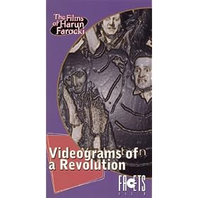 Videograms of a Revolution [VHS]
