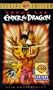 Enter the Dragon [VHS]
