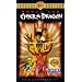Enter the Dragon [VHS]