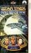 Star Trek : Deep Space Nine - Vol. 7.2 - After Image / Taking Me Out To The Holosuite [VHS]