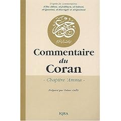 Commentaire du Coran : Chapitre 'Amma