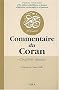 Commentaire du Coran : Chapitre 'Amma