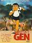 Barefoot Gen