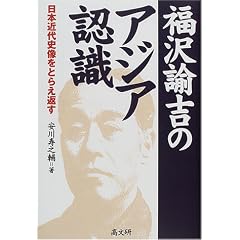 ����@�g�̃A�W�A�F���\���{�ߑ�j�����Ƃ炦�Ԃ�