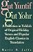 Book Gut Yuntif, Gut Yohr: A Collection in Yiddish of Original Holiday Verses and Popular English Classicsin Translation