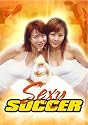 Sexy Soccer