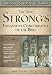 Books : Nelson's Super Value Series: New Strong's Exhautive Concordance (Nelson's Super Value Series)