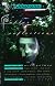 Fables & Reflections 