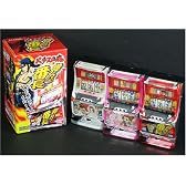 パチスロ魂 押忍!番長(BOX)