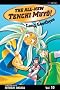 The All-New Tenchi Muyo: Long Goodbyes