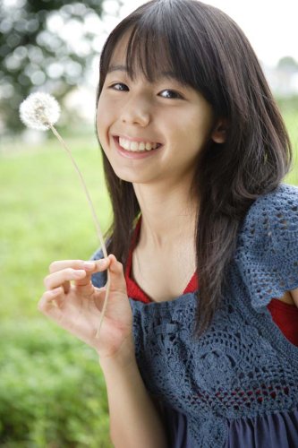 Cover image : 小池里奈 里奈探しツアーご招待 [DVD]