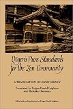 Dogen's Pure Standards for the Zen Community: A Translation of Eihei Shingi (S U N Y Series in Buddhist Studies)