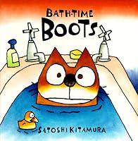 Bath-Time Boots