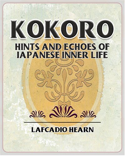 Japanese