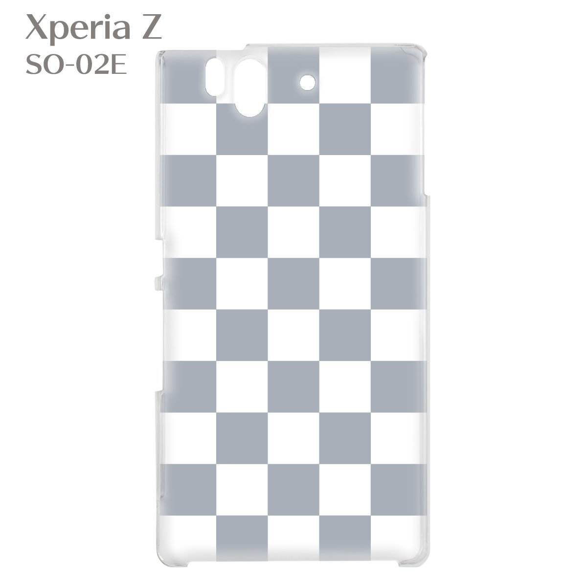 【Xperia Z SO-02E】【decomo】【ケース】