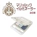 ����Ʋ�ޥ���ꥫ �ޥ���륫 �ޥ����å��ʥ���ߥ͡�����)��BR762 ��ɱ��