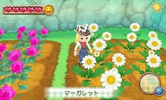%e3%83%8b%e3%83%b3%e3%83%86%e3%83%b3%e3%83%89%e3%83%bc3ds 3DS『牧場物語 はじまりの大地』 田中美保さん体験プレイ映像 公開! %e3%83%8b%e3%83%b3%e3%83%86%e3%83%b3%e3%83%89%e3%83%bc3ds 3DS『牧場物語 はじまりの大地』 田中美保さん体験プレイ映像 公開!