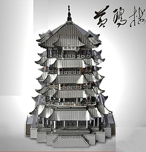 Metal 3D Laser Cut Yellow Crane Tower Model Kit