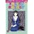 Fruits Basket 17: BD 17