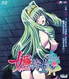 製品画像: Amazon: 姫騎士オリヴィア (調教:01) [Blu-ray]