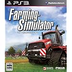 Farming Simulator (�ե����ߥ� ���ߥ�졼����)