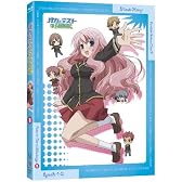 バカとテストと召喚獣 第1巻 [Blu-ray]