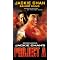 My AllTime Favourite Movies