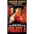 Project A [VHS] by 