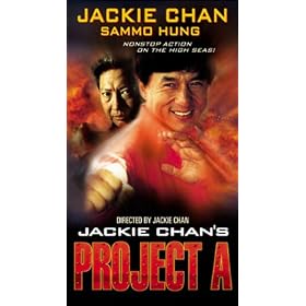Project A [VHS]
