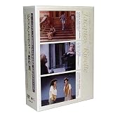 ジャック・リヴェット傑作選DVD-BOX