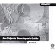 ArcObjects Developer's Guide
