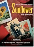NEW Sunflower (DVD)