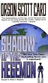 Shadow of the Hegemon (Ender, Book 6)