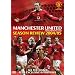 Manchester United - End Of Season Review 2004/2005 [DVD]