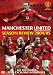 Manchester United - End Of Season Review 2004/2005 [DVD]