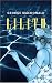 Book Lilith: A Romance