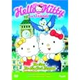Hello Kitty: The Day The Big Clock Stopped [UK IMPORT]