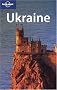 Ukraine 1. The ultimate pocket guide & map (Lonely Planet Ukraine)