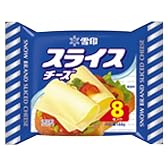 雪印 スライスチーズ 8枚入