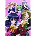 おまもりひまり 限定版 第2巻 [DVD]