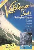 Kefalonia and Itahaki