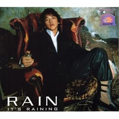 It's Raining (W/Dvd)