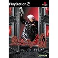 Devil May Cry (PS2)