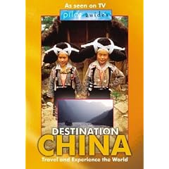 Globe Trekker: Destination China (REGION 1) (NTSC)